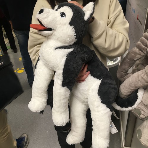 fluffy plush toy